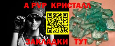 прущий лед Кандалакша