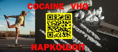стаф Канаш