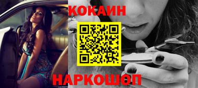прущий лед Кандалакша
