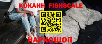 прущий лед Кандалакша