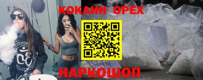 стаф Канаш
