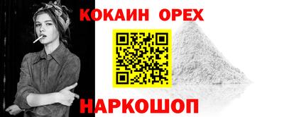 стаф Канаш