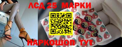 стаф Канаш