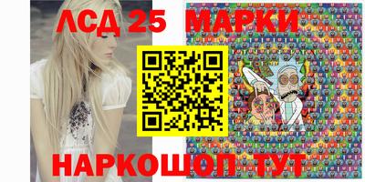 меф Камышлов