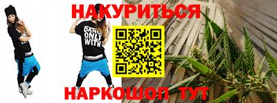 2c-b Вышний Волочёк