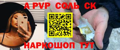 прущий лед Кандалакша