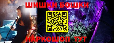 меф Камышлов
