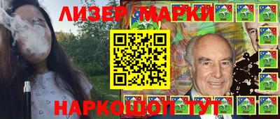 меф Камышлов