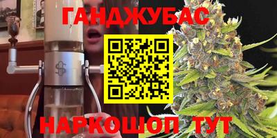 прущий лед Кандалакша