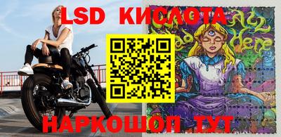 меф Камышлов