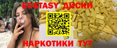 прущий лед Кандалакша