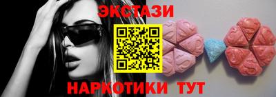 стаф Канаш