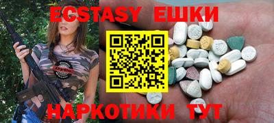 стаф Канаш