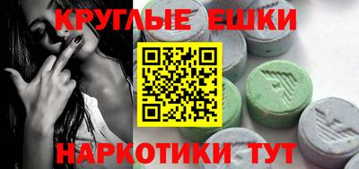 прущий лед Кандалакша