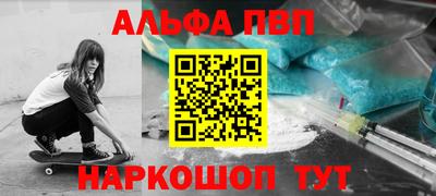 стаф Канаш