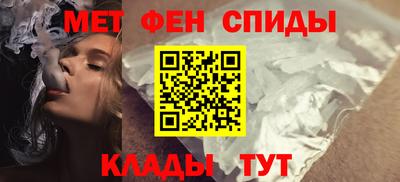 стаф Канаш