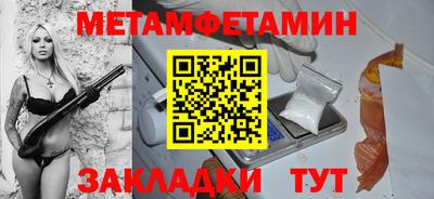 прущий лед Кандалакша