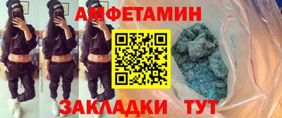 прущий лед Кандалакша