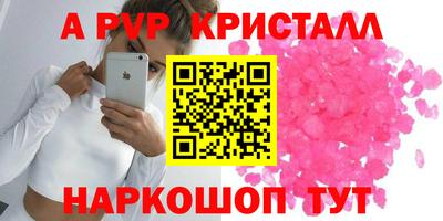 прущий лед Кандалакша