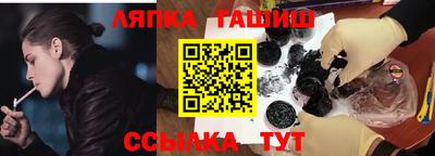 меф Камышлов