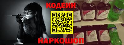 меф Камышлов