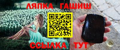 прущий лед Кандалакша