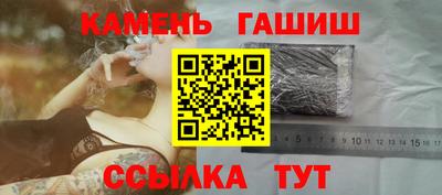 прущий лед Кандалакша