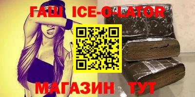 стаф Канаш