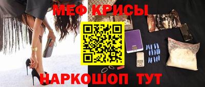 синтетический гашиш Вязьма