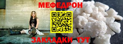 стаф Канаш